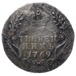 Russian Empire, 1 Grivennik, 1769 year, MMD