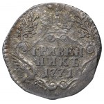 Russian Empire, 1 Grivennik, 1771 year, SPB