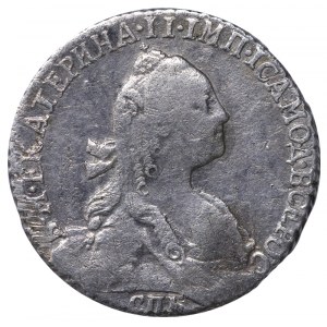 Russian Empire, 1 Grivennik, 1772 year, SPB