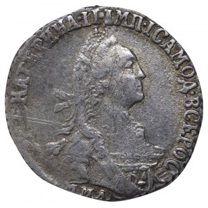 Russian Empire, 1 Grivennik, 1775 year, MMD