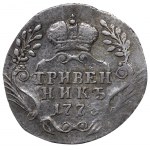 Russian Empire, 1 Grivennik, 1775 year, MMD
