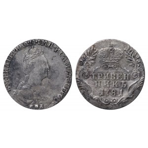 Russian Empire, 1 Grivennik, 1781 year, SPB