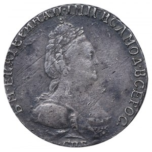 Russian Empire, 1 Grivennik, 1786 year, SPB