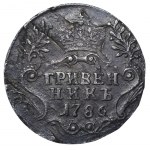 Russian Empire, 1 Grivennik, 1786 year, SPB