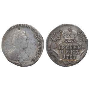 Russian Empire, 1 Grivennik, 1787 year, SPB
