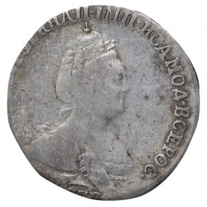 Russian Empire, 1 Grivennik, 1787 year, SPB