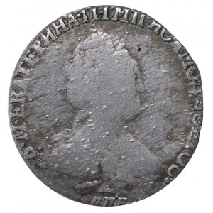 Russian Empire, 1 Grivennik, 1791 year, SPB
