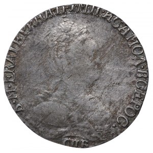 Russian Empire, 1 Grivennik, 1792 year, SPB