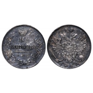 Russian Empire, 10 Kopecks, 1819 year, SPB-PS