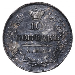 Russian Empire, 10 Kopecks, 1819 year, SPB-PS