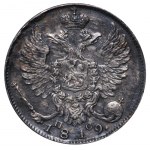 Russian Empire, 10 Kopecks, 1819 year, SPB-PS