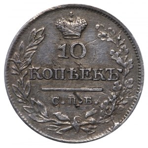 Russian Empire, 10 Kopecks, 1822 year, SPB-PD