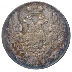 Russian Empire, 10 Kopecks, 1833 year, SPB-NG