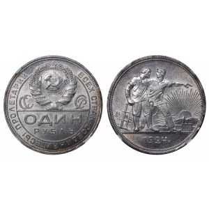 Soviet Union, 1 Rouble, 1924 year, NGC, UNC DETAILS