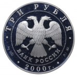 Fédération de Russie, 3 Roubles, 2000 ans, MMD, Protect our World : Le léopard des neiges, NGC, PF 69 ULTRA CAMEO
