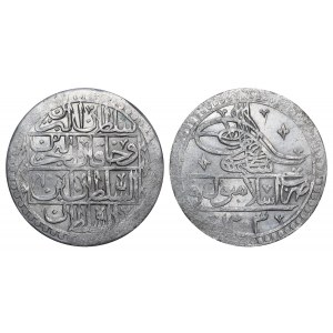 Ottoman Empire, 100 Para, 1203 (1789) year