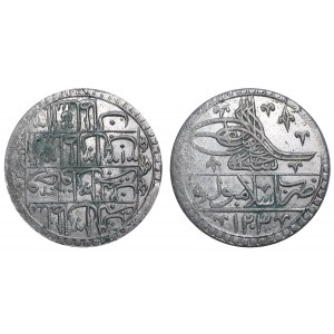 Ottoman Empire, 100 Para, 1203 (1789) year