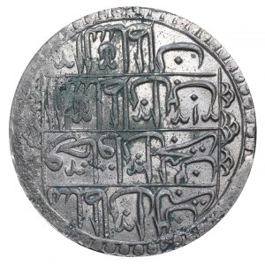 Ottoman Empire, 100 Para, 1203 (1789) year