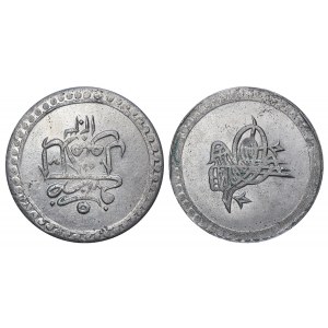 Ottoman Empire, 80 Para, 1203 (1789) year