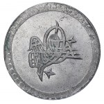 Ottoman Empire, 80 Para, 1203 (1789) year