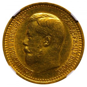 Russian Empire, 7,5 Roubles, 1897 year, (AG), NGC, MS 61