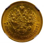 Russian Empire, 7,5 Roubles, 1897 year, (AG), NGC, MS 61