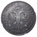 Russian Empire, 1 Rouble, 1718 year, OK, NGC, XF DETAILS, Hutten-Czapski Collection