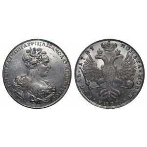 Russian Empire, 1 Rouble, 1727 year, SPB