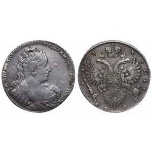Russian Empire, 1 Rouble, 1733 year