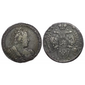 Empire russe, 1 rouble, année 1733