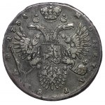 Empire russe, 1 rouble, année 1733