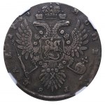 Russian Empire, 1 Rouble, 1734 year, NGC, XF DETAILS