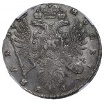 Russian Empire, 1 Rouble, 1735 year, NGC, AU 55