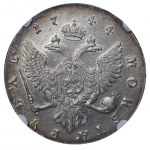 Russian Empire, 1 Rouble, 1744 year, MMD, NGC, AU DETAILS