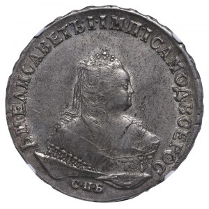 Russian Empire, 1 Rouble, 1746 year, SPB, NGC, AU 55