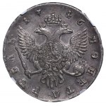Russian Empire, 1 Rouble, 1746 year, SPB, NGC, AU 55