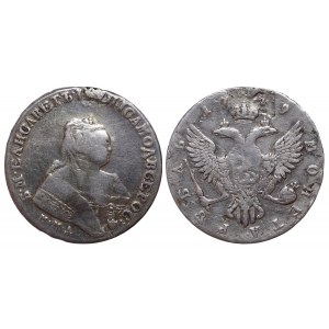 Russian Empire, 1 Rouble, 1749 year, MMD