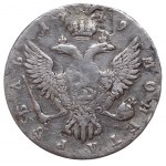 Russian Empire, 1 Rouble, 1749 year, MMD