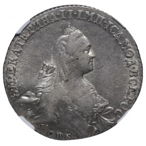 Russian Empire, 1 Rouble, 1766 year, SPB-ASh, NGC, AU 55