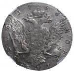 Russian Empire, 1 Rouble, 1766 year, SPB-ASh, NGC, AU 55