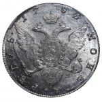 Russian Empire, 1 Rouble, 1783 year, SPB-IZ, NGC, MS 61
