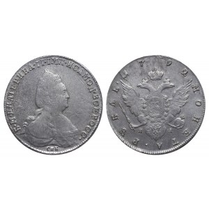Russian Empire, 1 Rouble, 1792 year, SPB-YaA