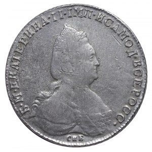 Russian Empire, 1 Rouble, 1792 year, SPB-YaA