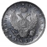 Empire russe, 1 rouble, année 1817, SPB-PS, NGC, MS 63
