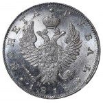 Russian Empire, 1 Rouble, 1818 year, SPB-PS, NGC, MS 64
