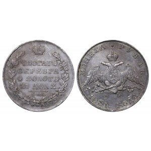 Empire russe, 1 rouble, année 1831, SPB-NG