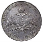 Empire russe, 1 rouble, année 1831, SPB-NG