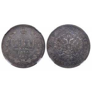 Russian Empire, 1 Rouble, 1870 year, SPB-NI, NGC, UNC DETAILS