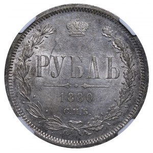 Russian Empire, 1 Rouble, 1880 year, SPB-NF, NGC, MS 61