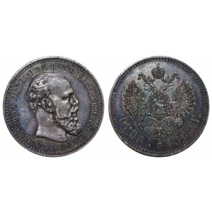 Russian Empire, 1 Rouble, 1892 year, (AG)